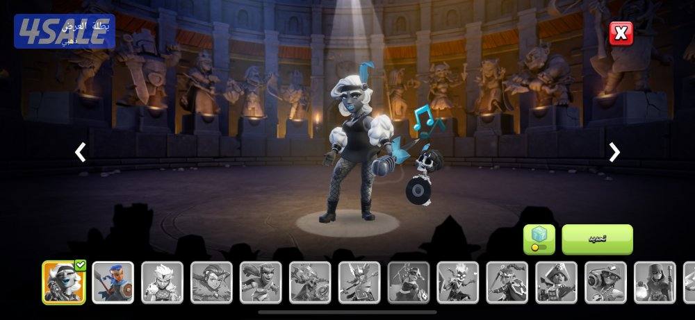 كلاش اوف كلانس تاون هول 16 ماكس7