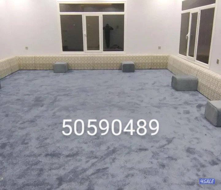 تفصال مساند إسفنج البغلي الأصفر رقم ١ سعر المتر6