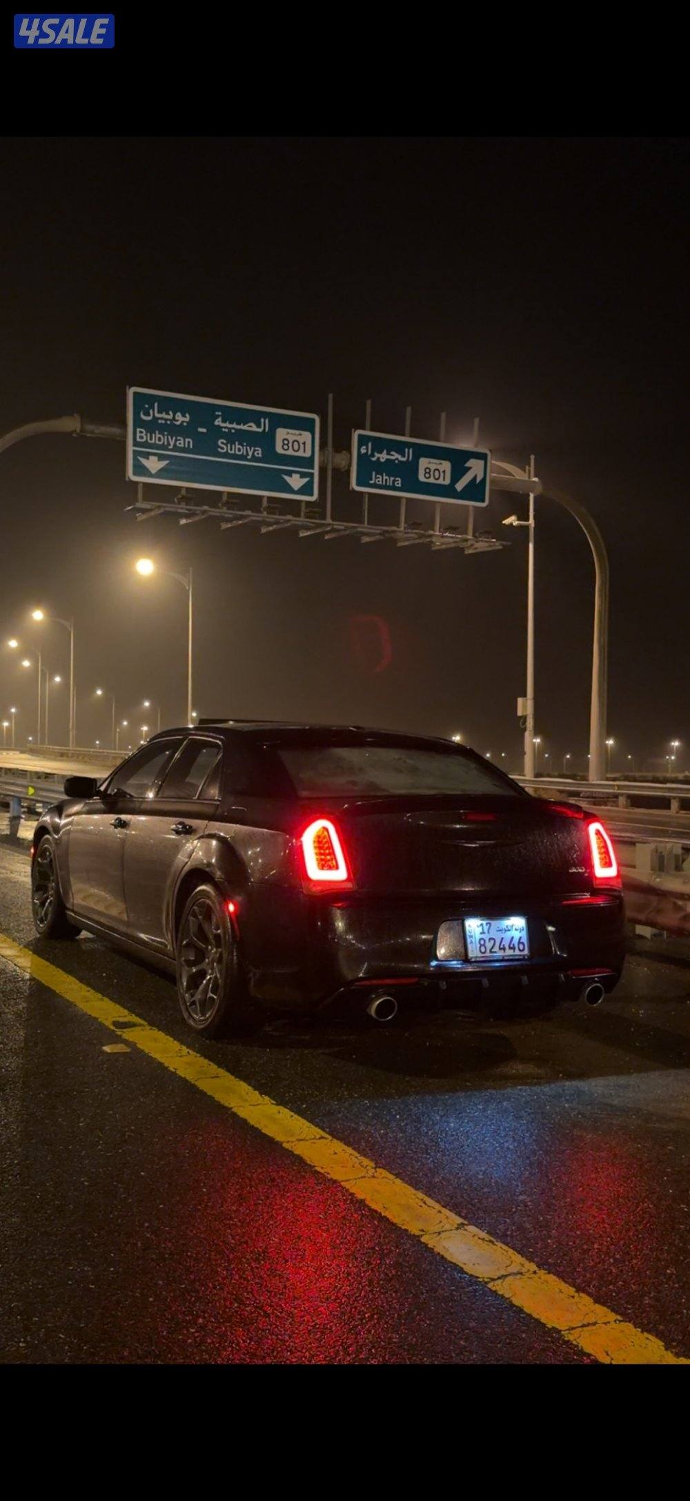 كرايسلر s300 اسود4