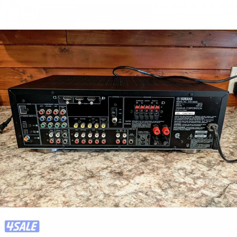 yahama 5.1 amplifier1