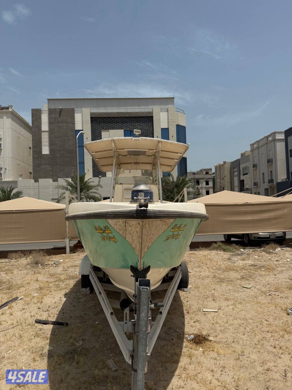 طراد نفي فيتر0