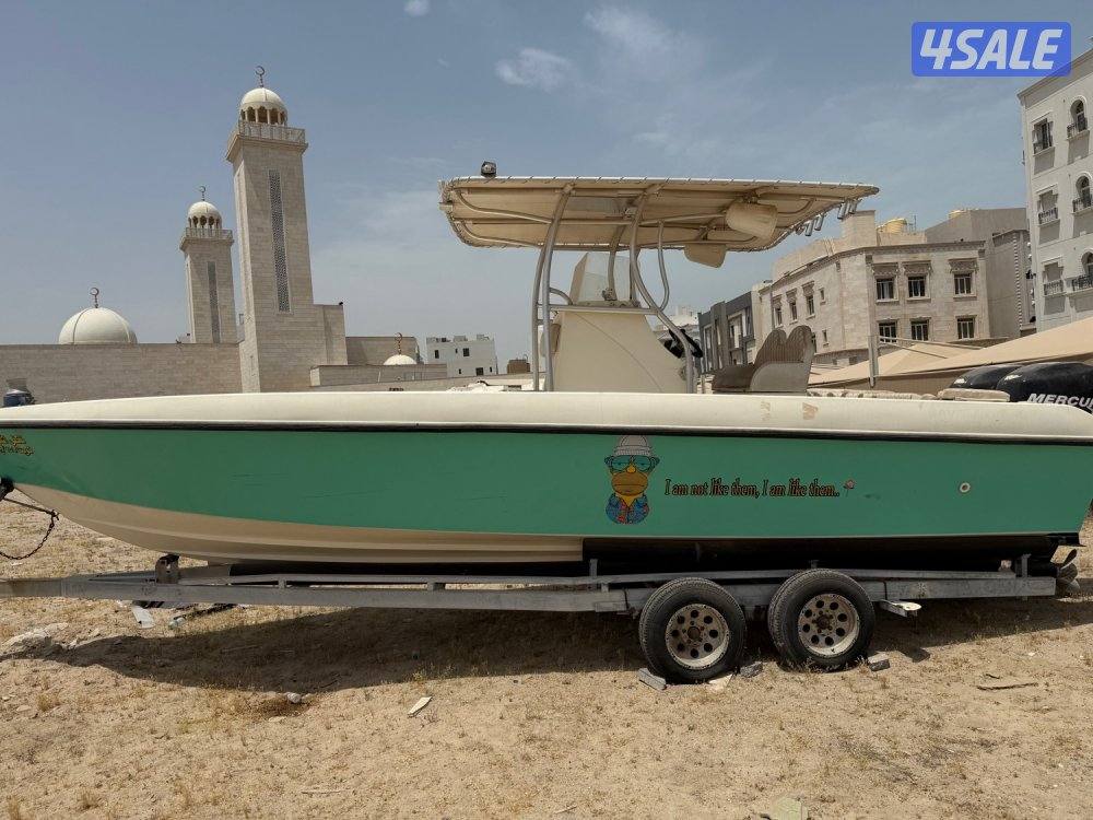 طراد نفي فيتر2