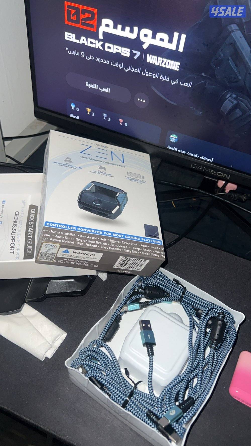 كرونوس زين ايم اسست0