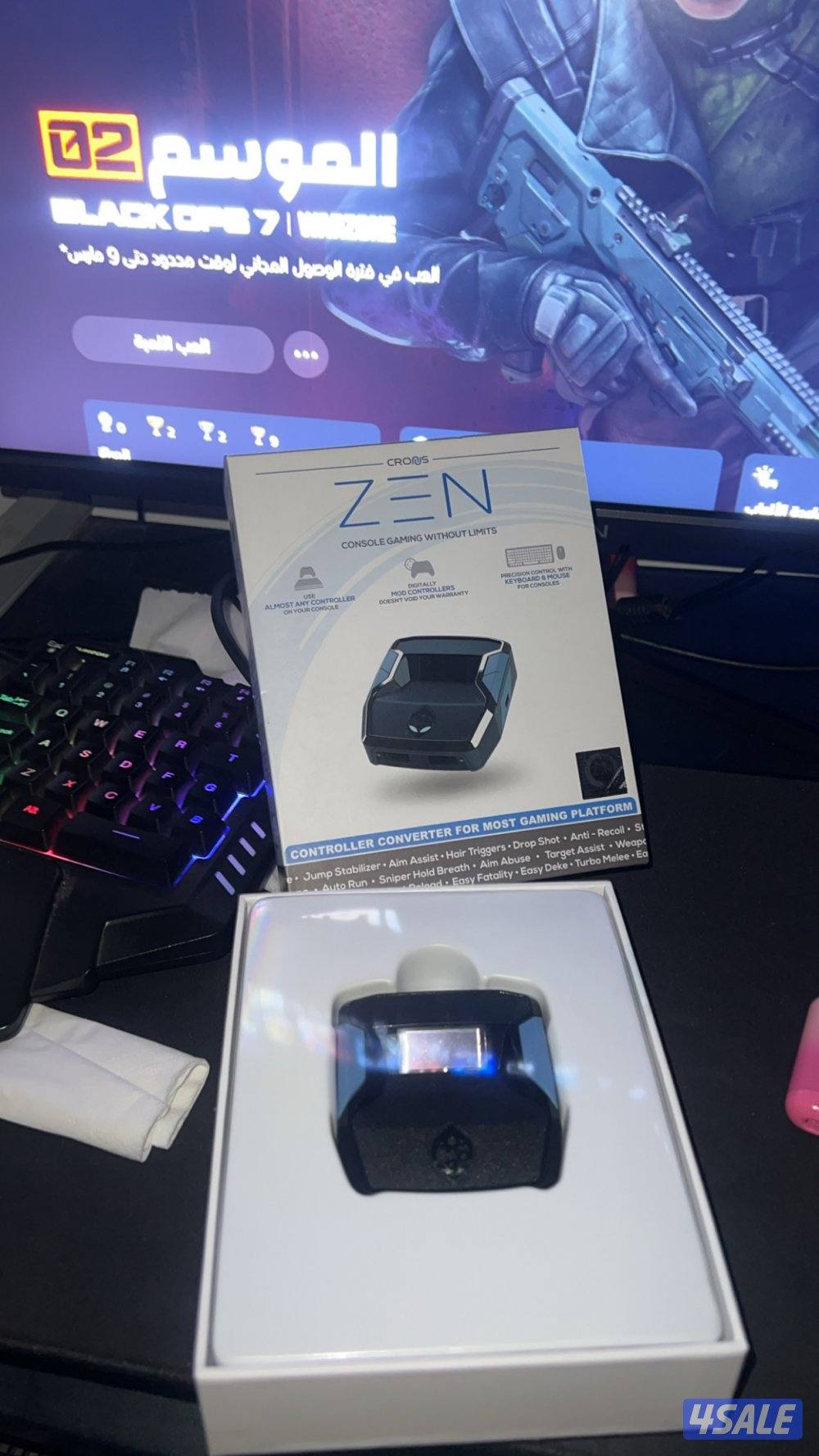 كرونوس زين ايم اسست1