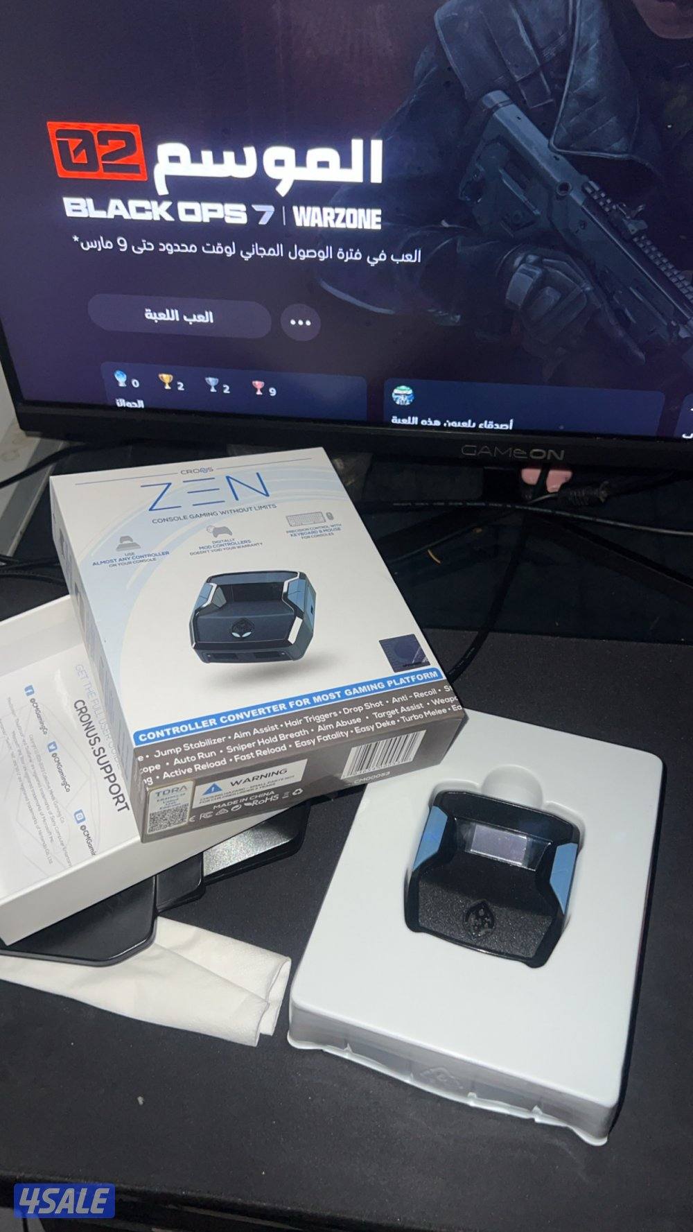 كرونوس زين ايم اسست2