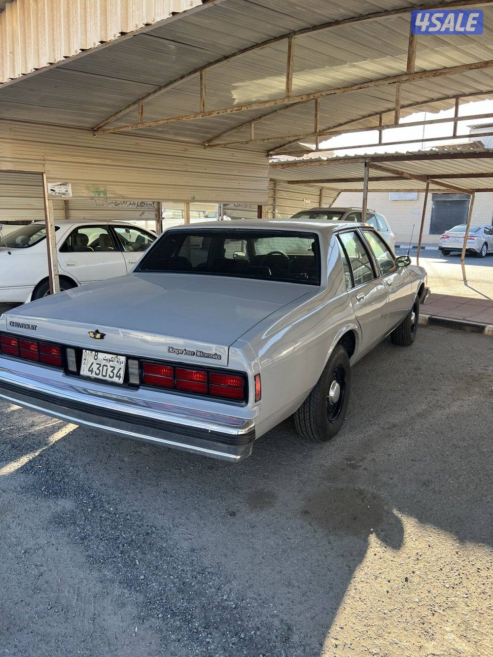 كابرس 88   مكينه حديثه0