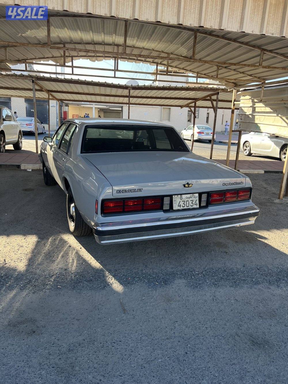 كابرس 88   مكينه حديثه1