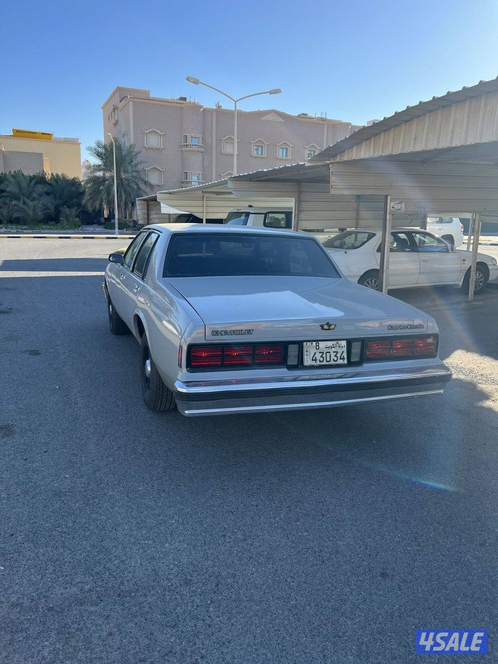 كابرس 88   مكينه حديثه5