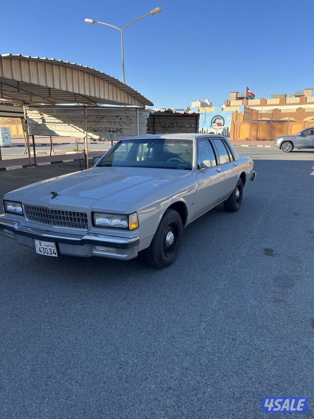 كابرس 88   مكينه حديثه6