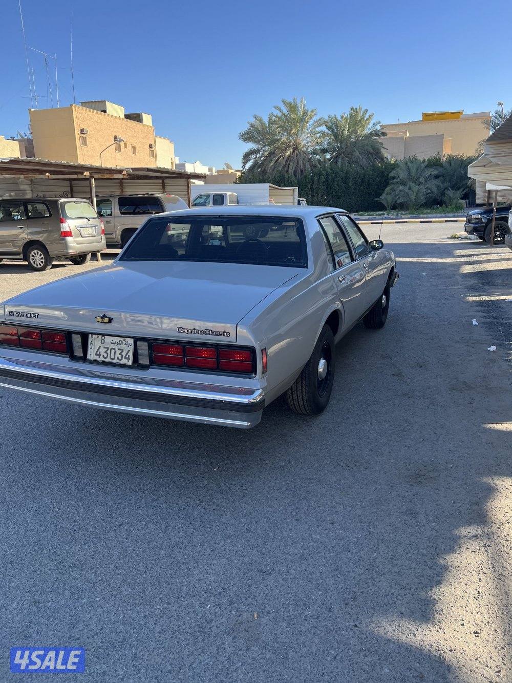 كابرس 88   مكينه حديثه7