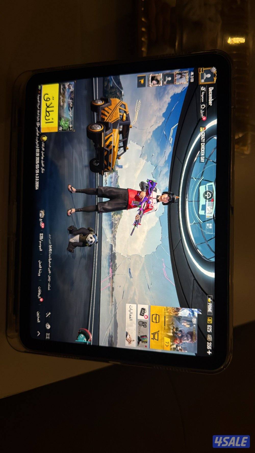 حساب ببجي للبيع فل نوادر سيزن2 فيه خوذة الموميا مع اللبسه قابل للتفاوض0