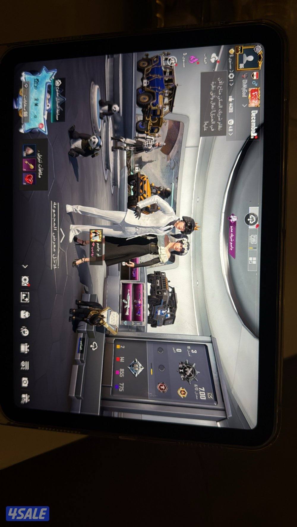 حساب ببجي للبيع فل نوادر سيزن2 فيه خوذة الموميا مع اللبسه قابل للتفاوض2