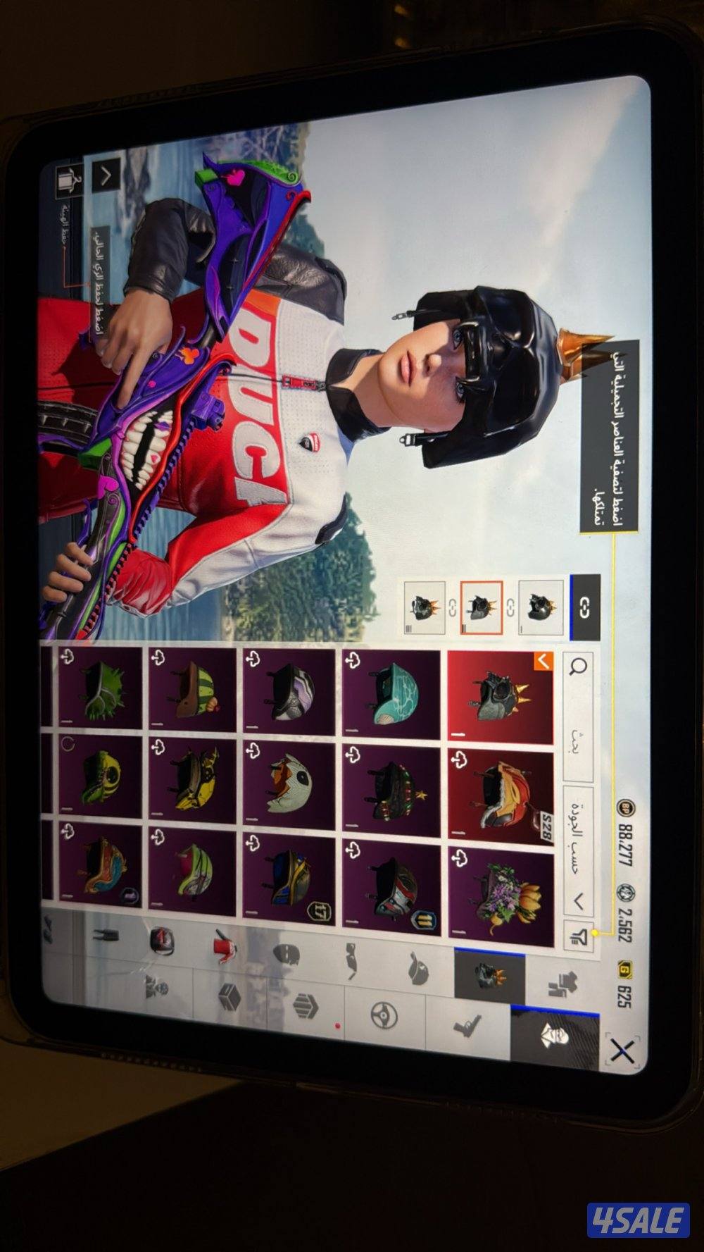 حساب ببجي للبيع فل نوادر سيزن2 فيه خوذة الموميا مع اللبسه قابل للتفاوض7