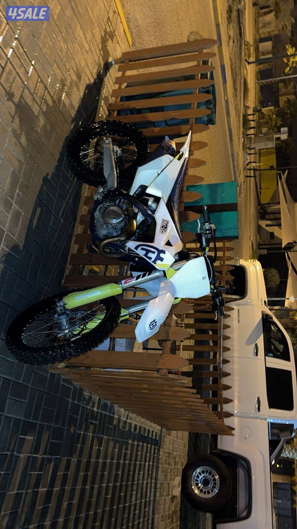 هسكفارنا للبدل مع جت0