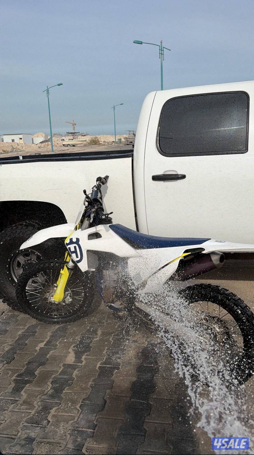 هسكفارنا للبدل مع جت1