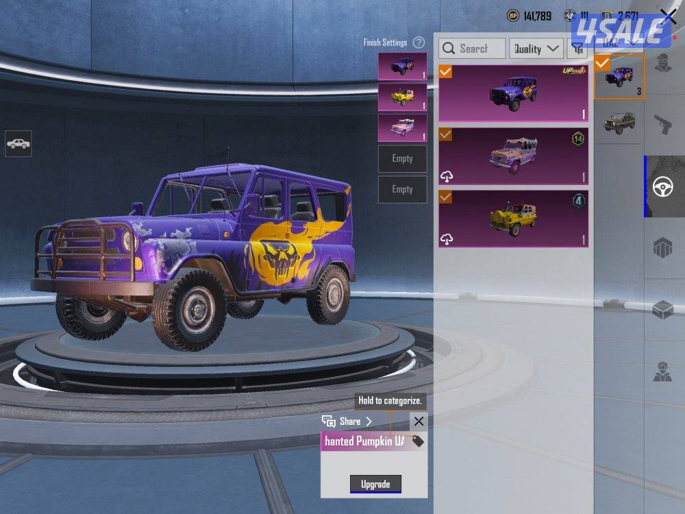 حساب ببجي للبيع بسعر ممتاز1