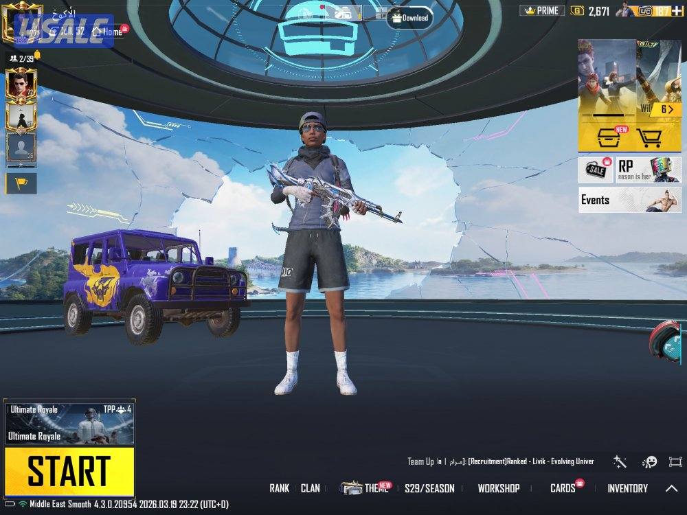 حساب ببجي للبيع بسعر ممتاز0