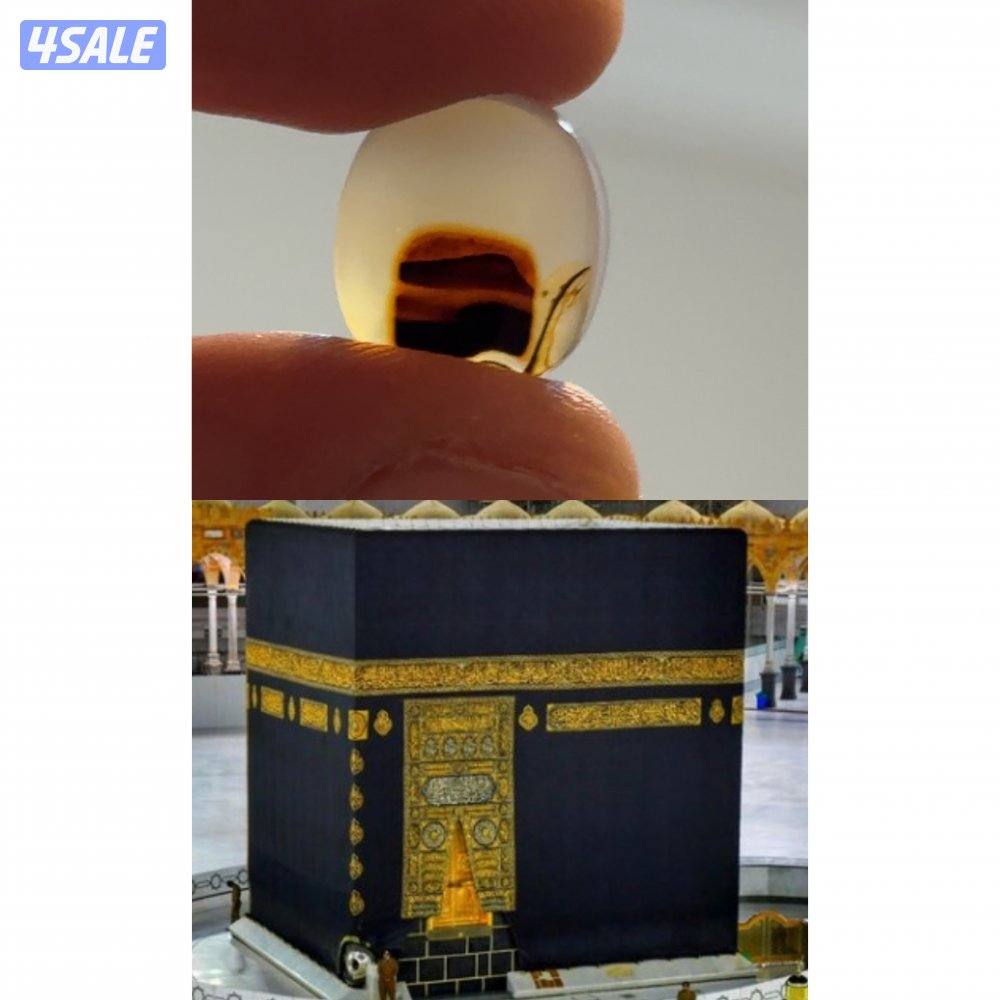 سلام عليكم2