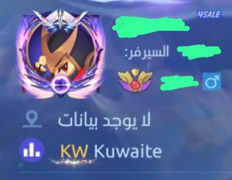 اشتراك سكواد موثق1