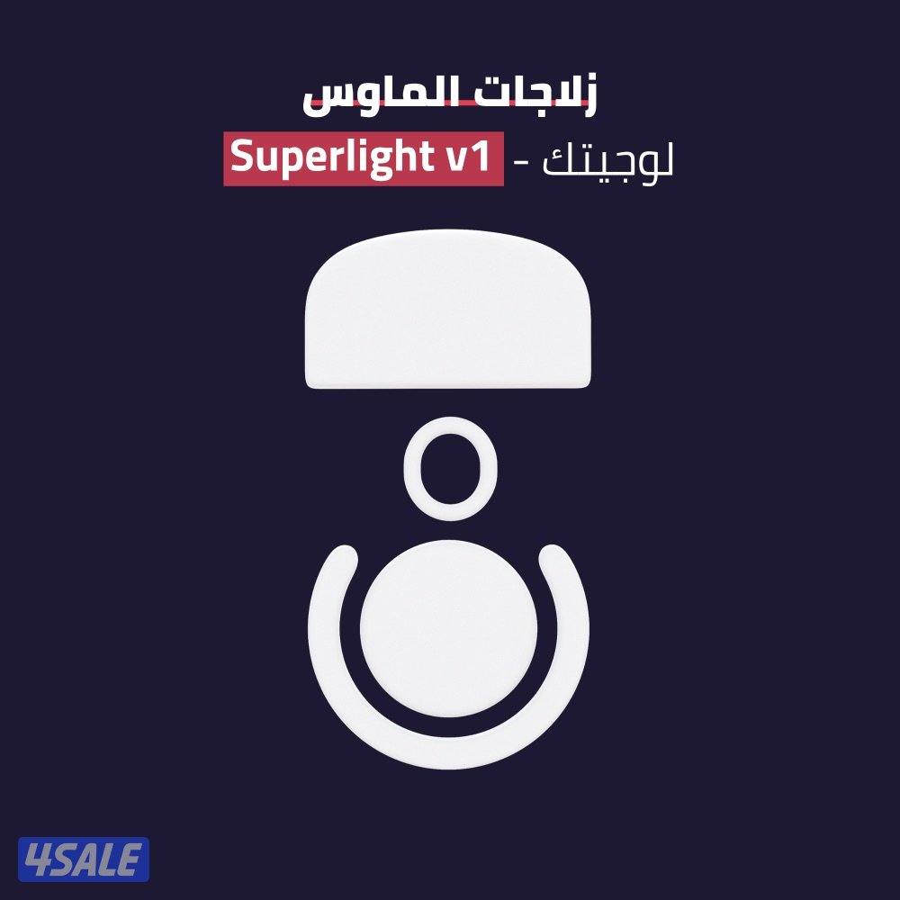 زلاجات ماوس forcex0