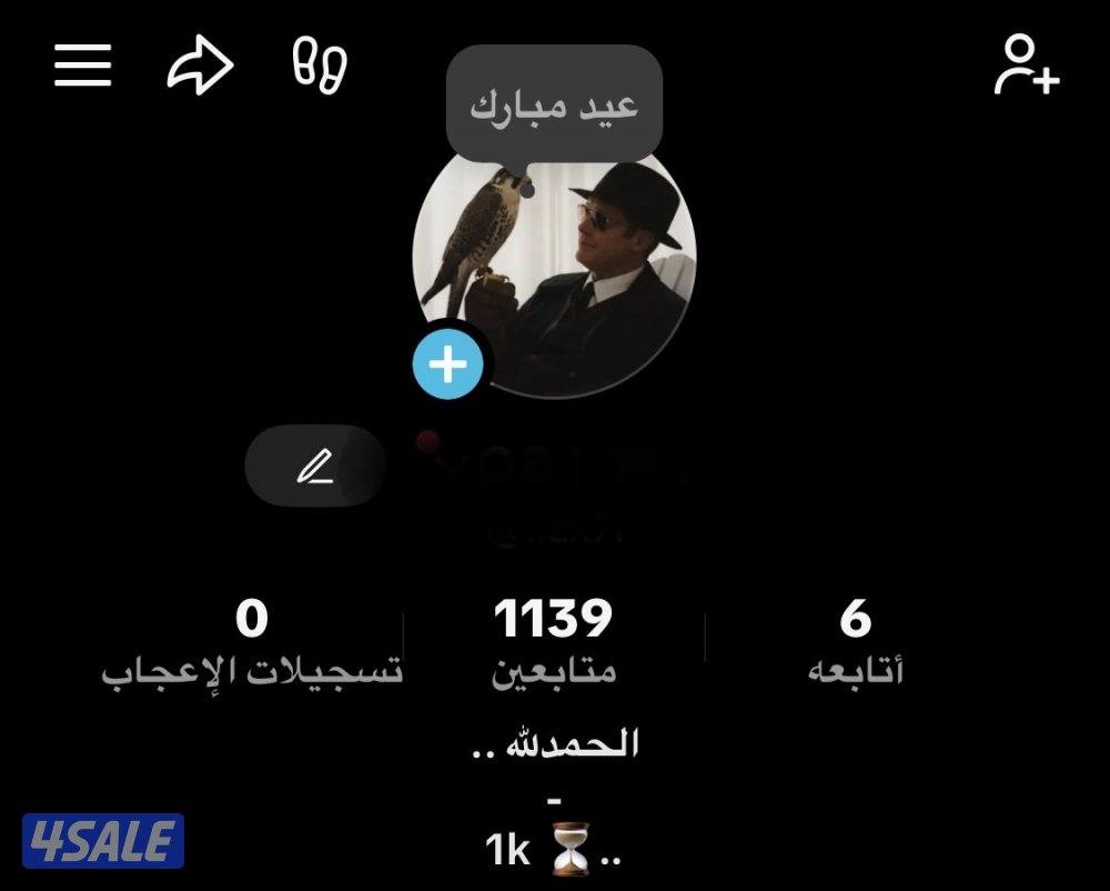6 حسابات تيك توك 37k . 1k . 1k . 1k . 1k . 1k . 1k تقريبا ( متفاعلين .3