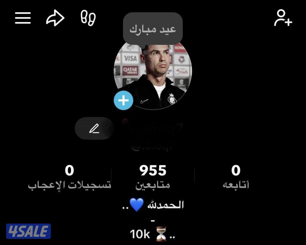6 حسابات تيك توك 37k . 1k . 1k . 1k . 1k . 1k . 1k تقريبا ( متفاعلين .5