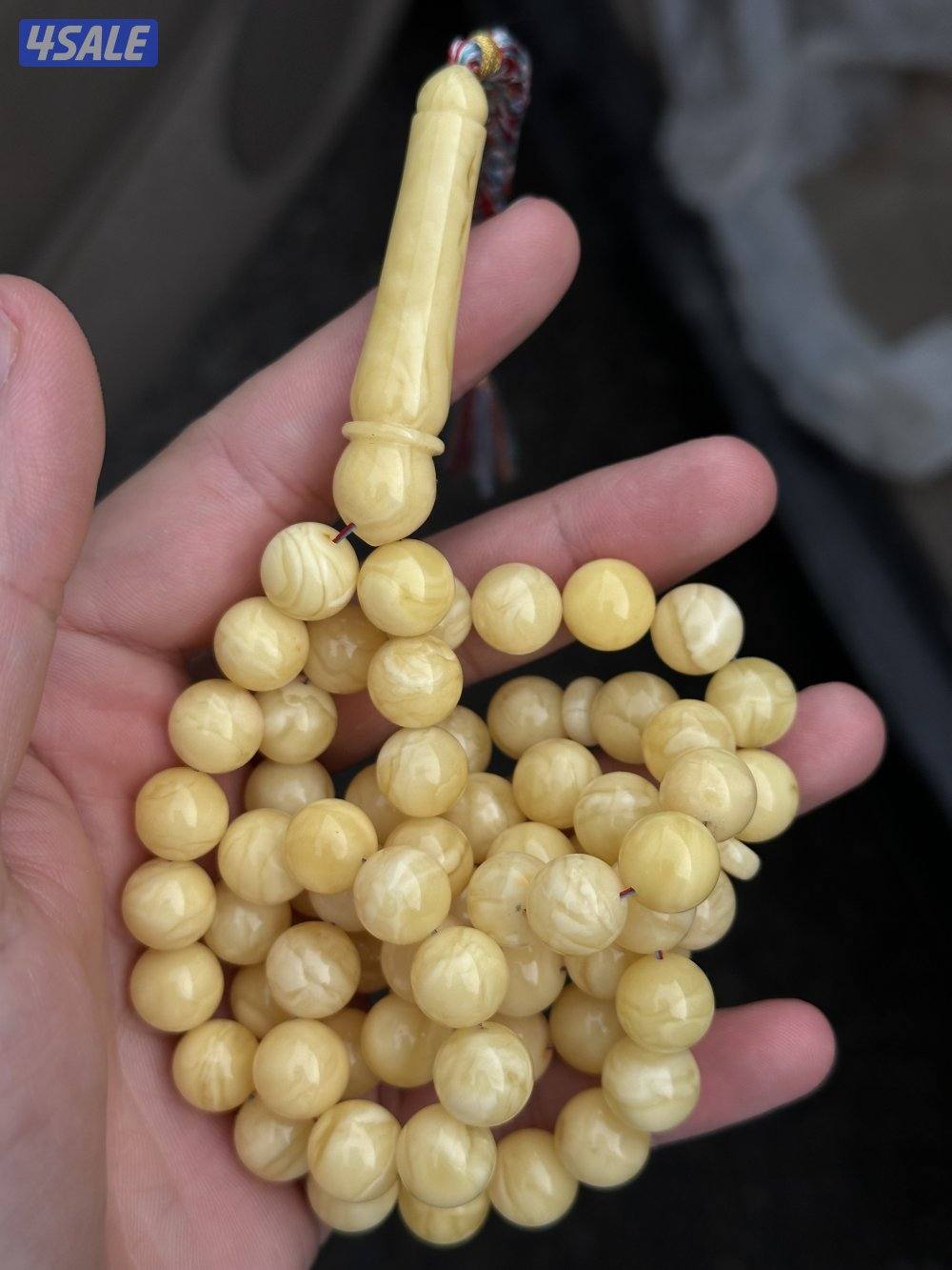 للبيع مسباح كهرب تربل سوبر تشخيط تبرقه1