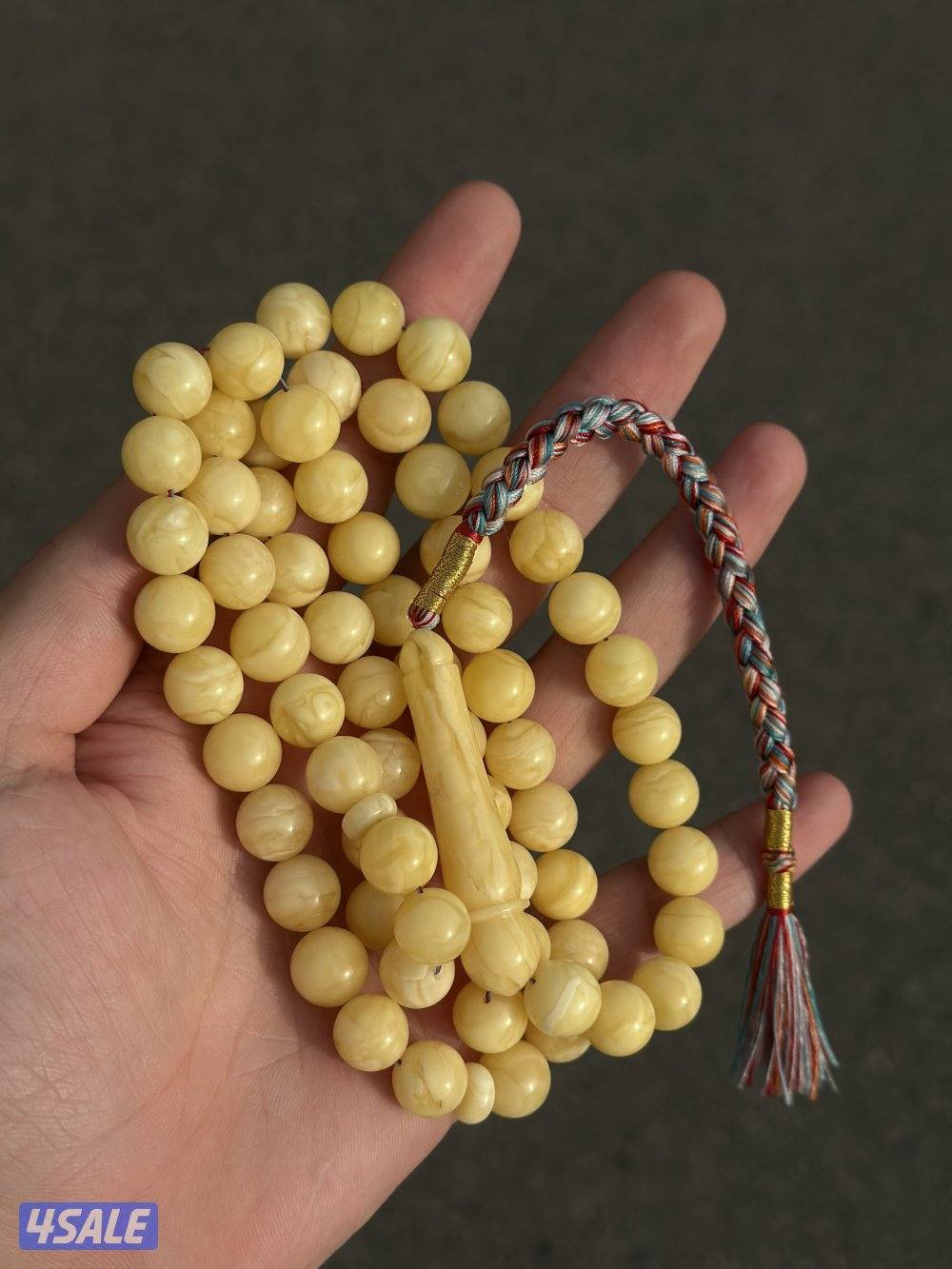 للبيع مسباح كهرب تربل سوبر تشخيط تبرقه3