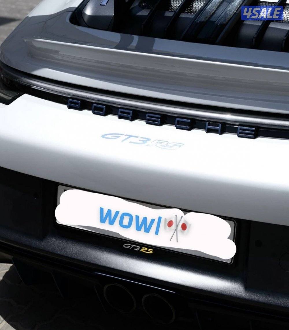 🎌كفرات لوحه شكل جديد وحصري🎌3