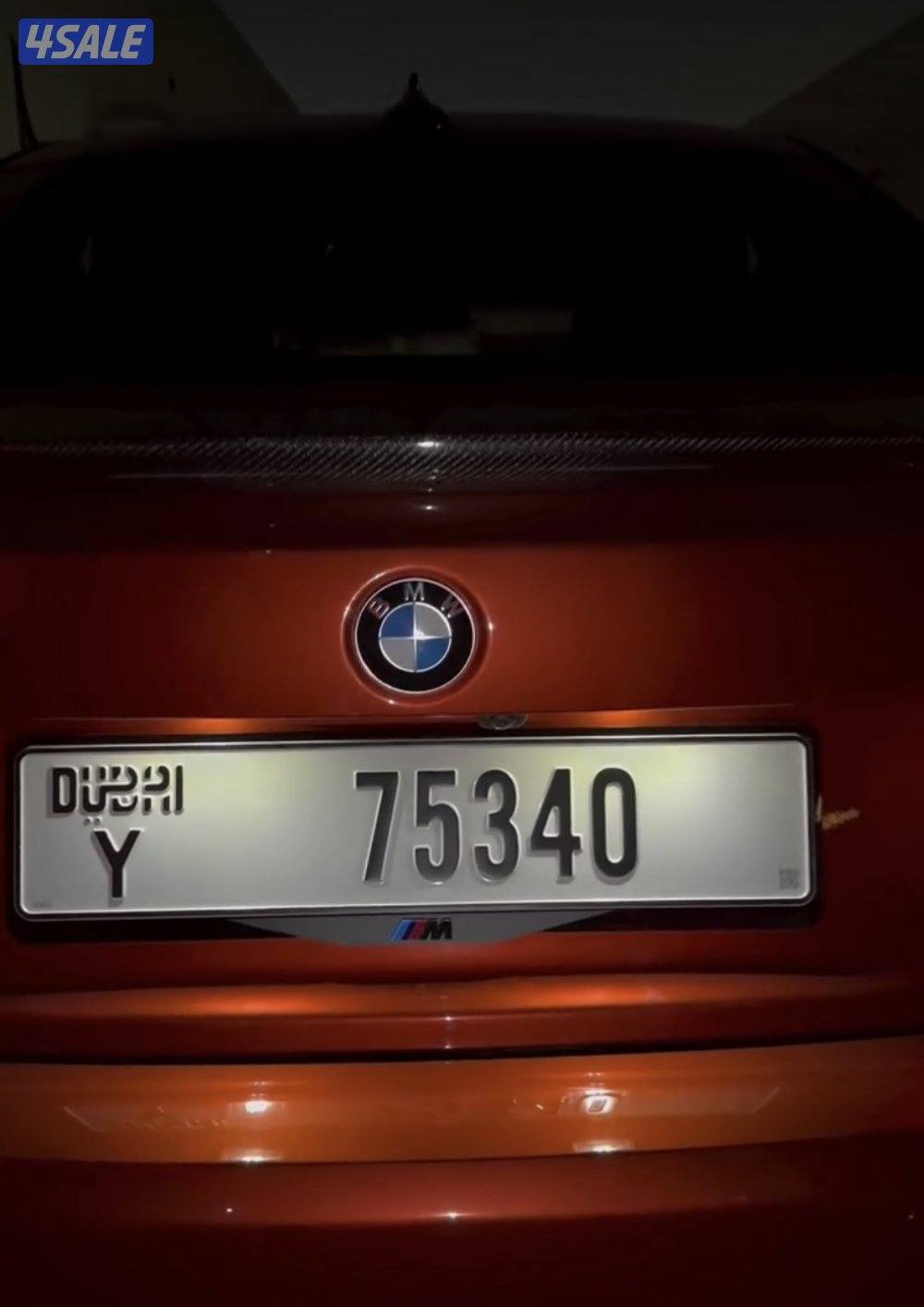 🎌كفرات لوحه شكل جديد وحصري🎌5