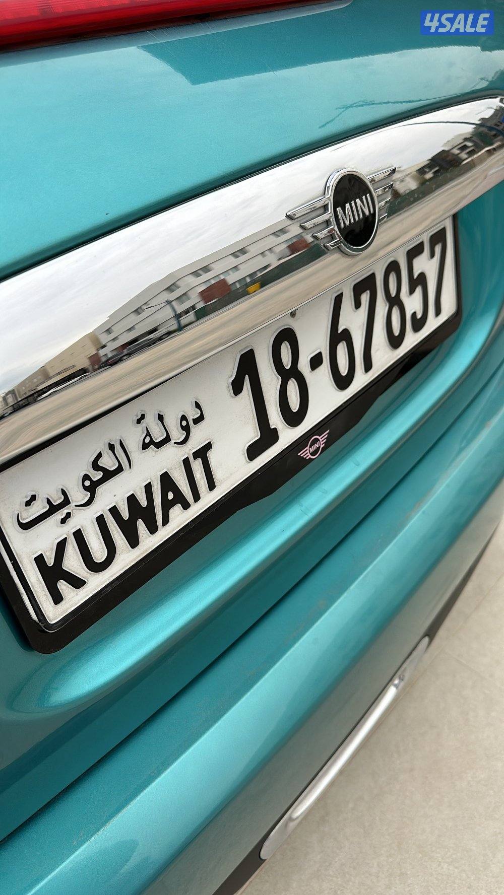 🎌كفرات لوحه شكل جديد وحصري🎌6