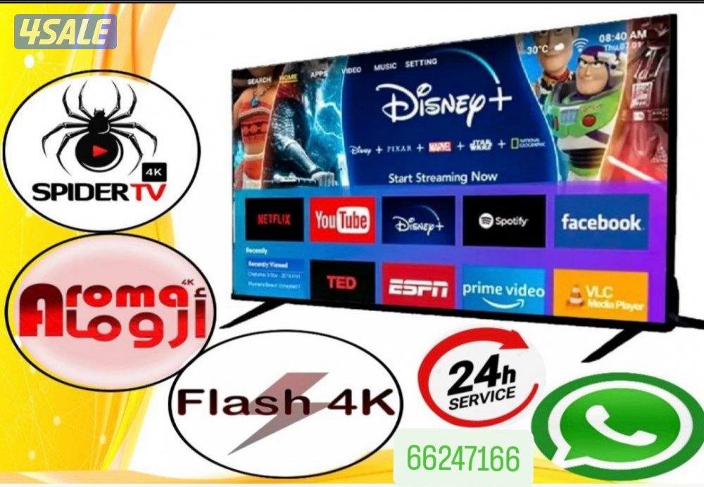 رسيفرات واشتركات iptv واشتراك تلفزيون سمارت وايباد قنوات افلام مسلسلات6