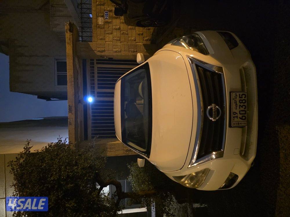 ألتيما للبيع0