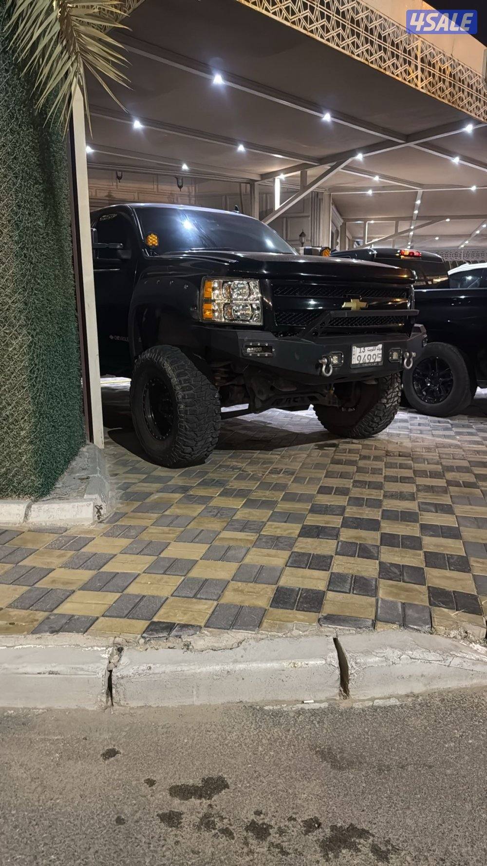 السلام عليكم1