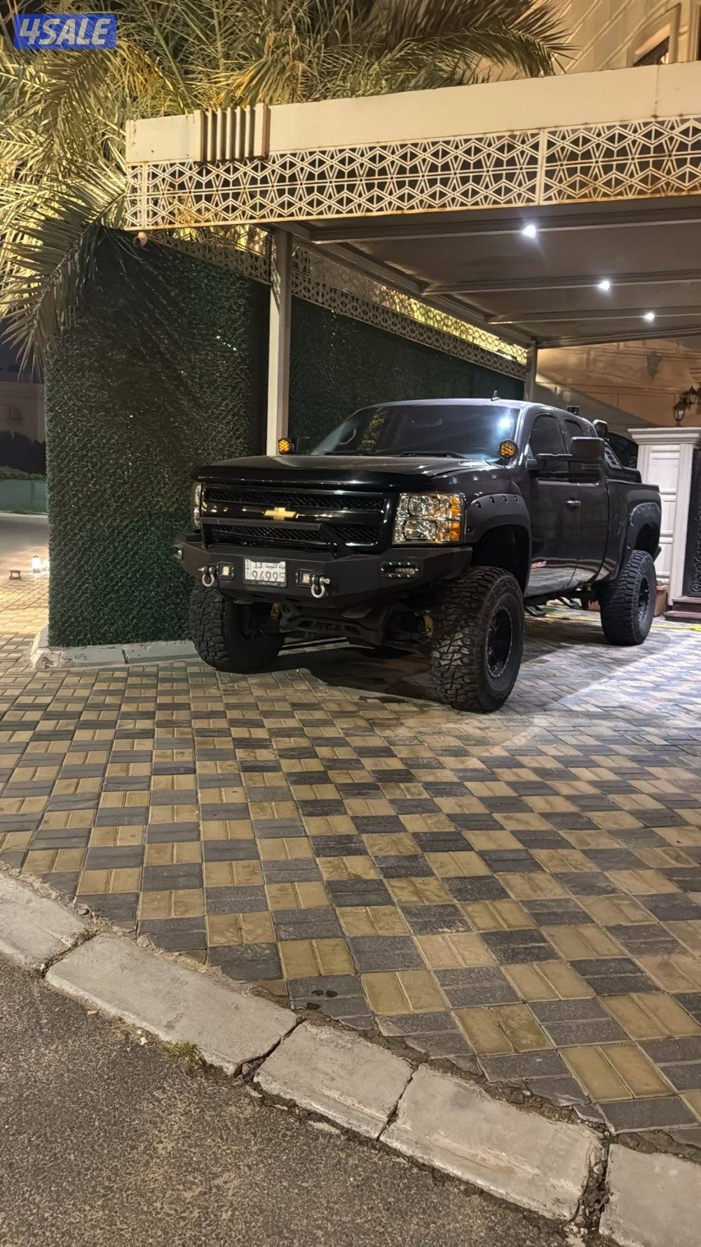 السلام عليكم3