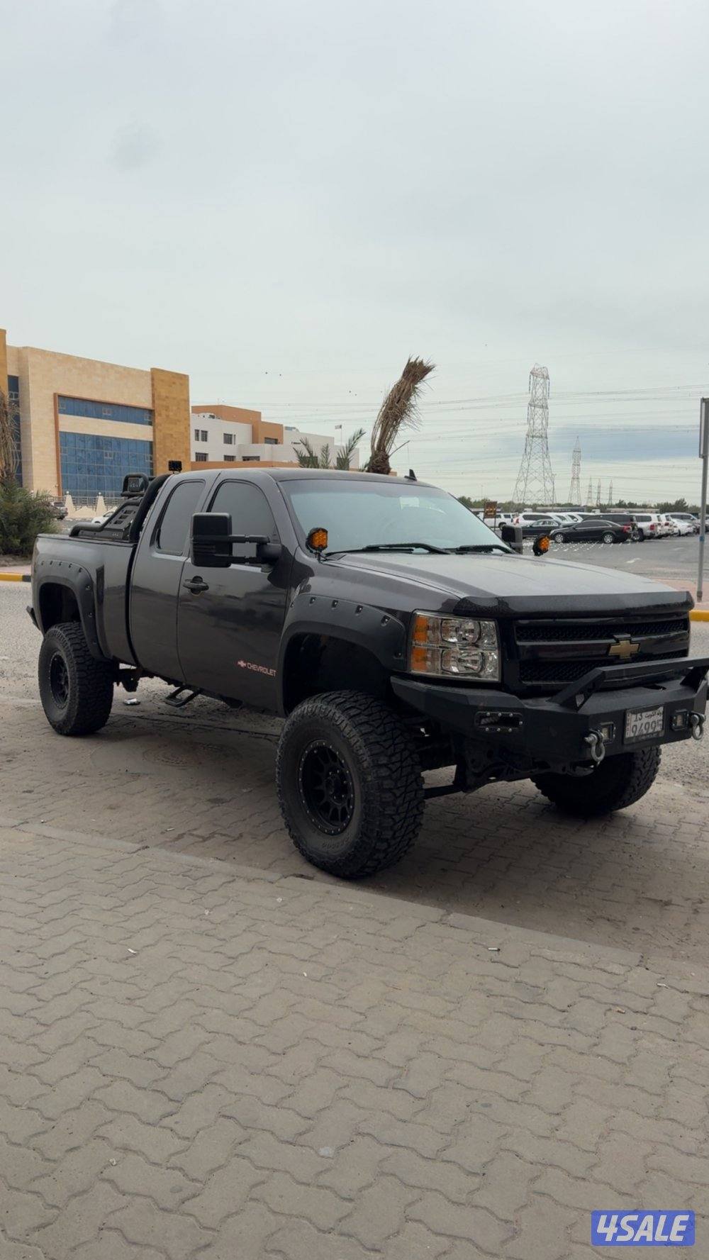 السلام عليكم4