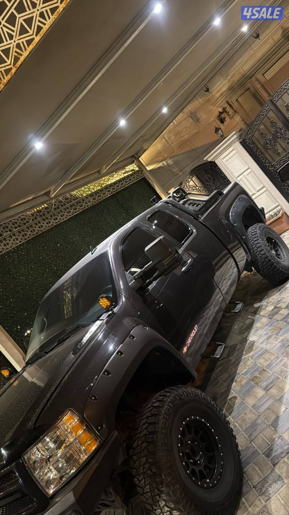 السلام عليكم5