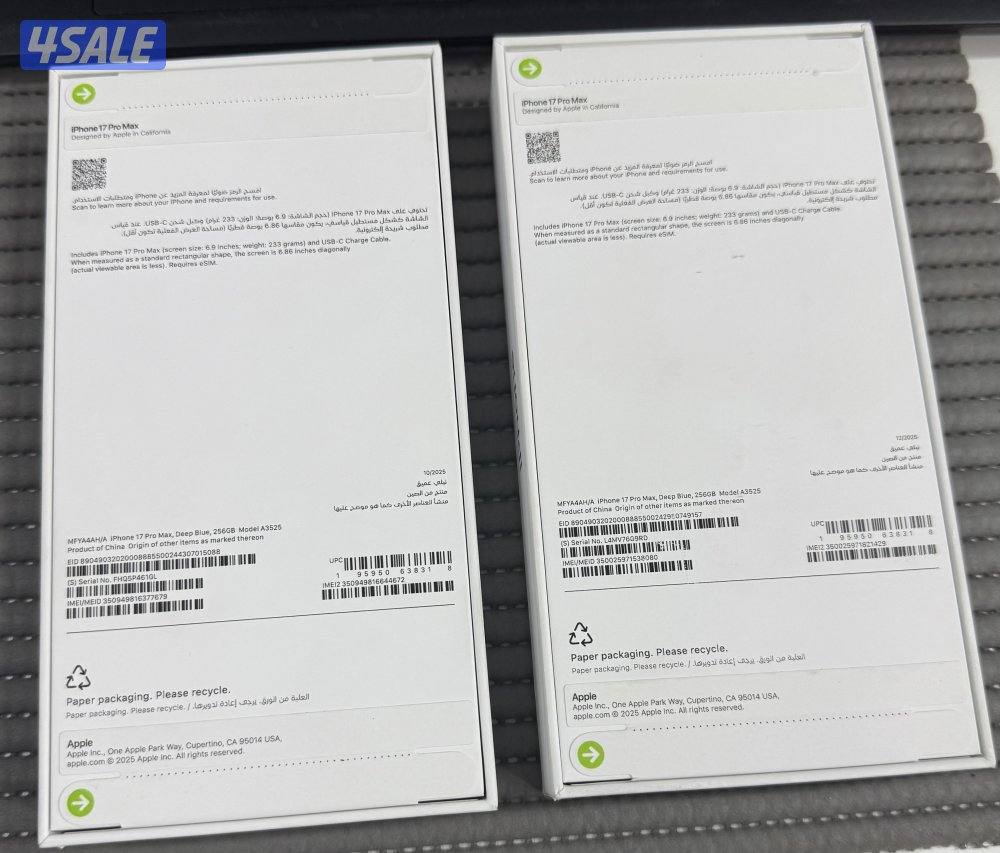 iPhone 17 Pro Max 256GB (Arabic Version)Blue New sealed.3