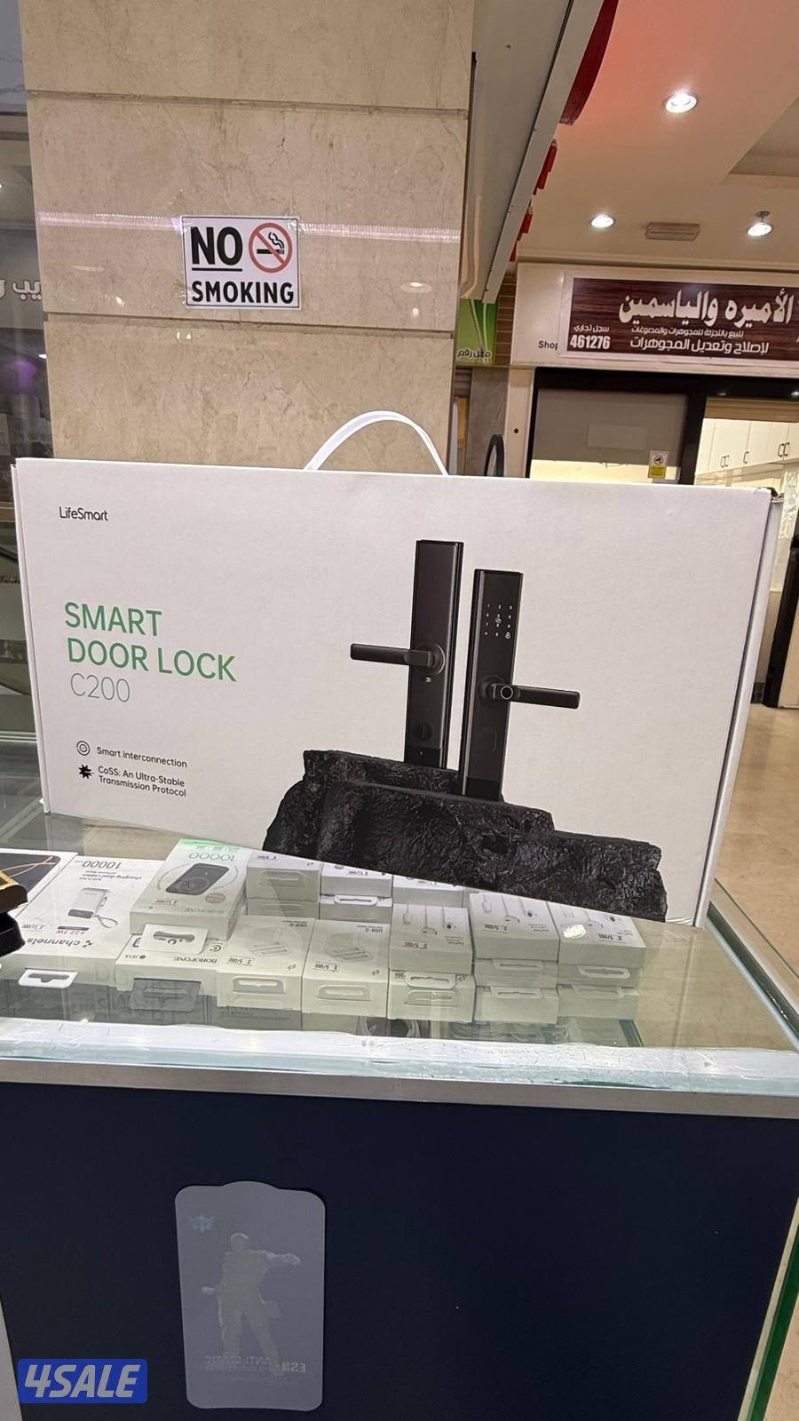 جهاز سمارت ذكي  للتحكم بأجهزة المنزل عن بعد + لوكر باب غرفة سمارات3