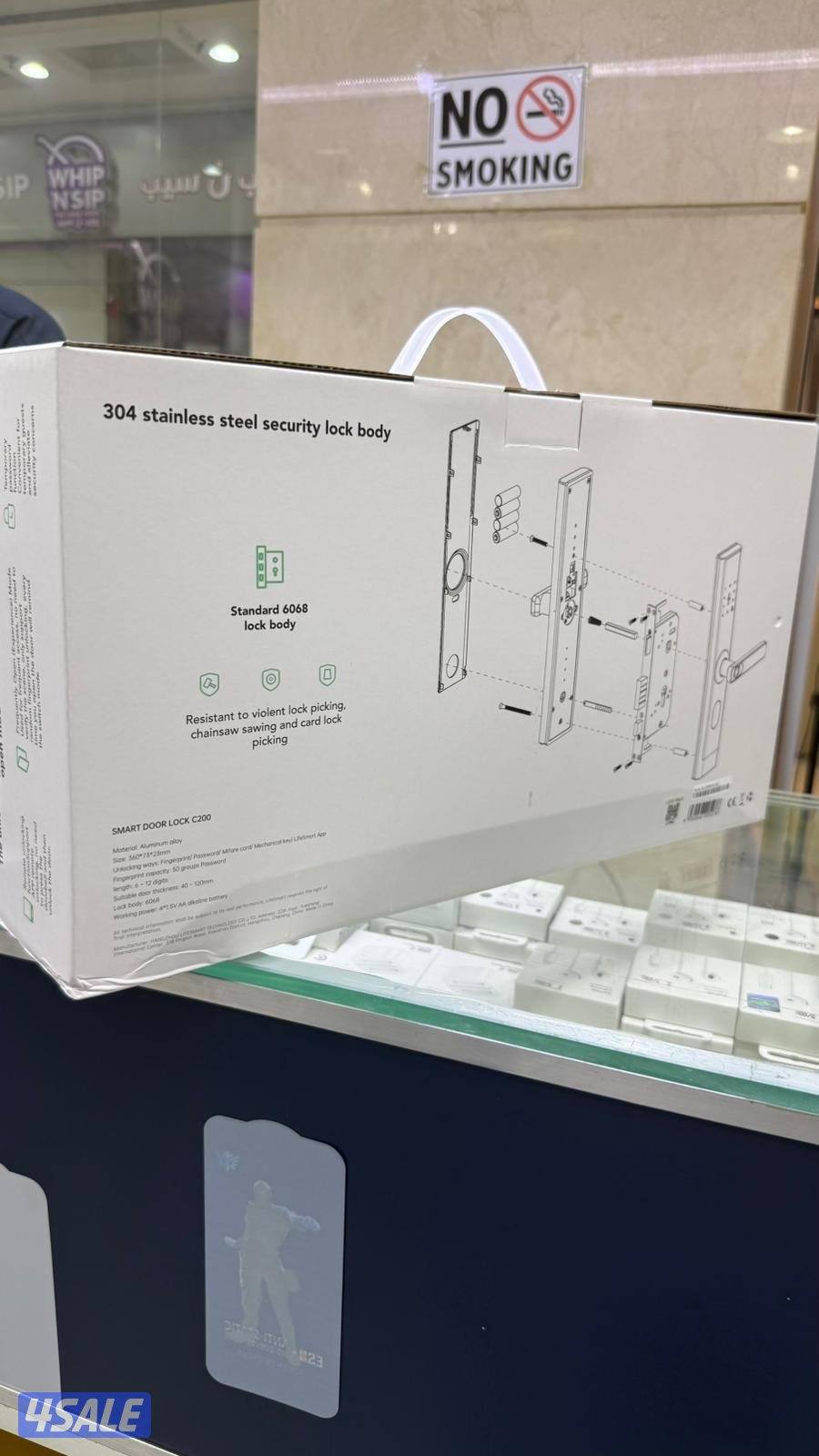 جهاز سمارت ذكي  للتحكم بأجهزة المنزل عن بعد + لوكر باب غرفة سمارات4