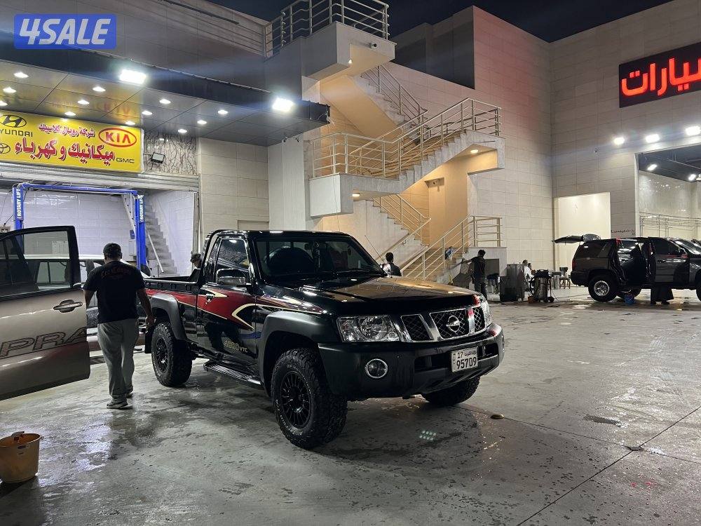 سفاري بيكب0