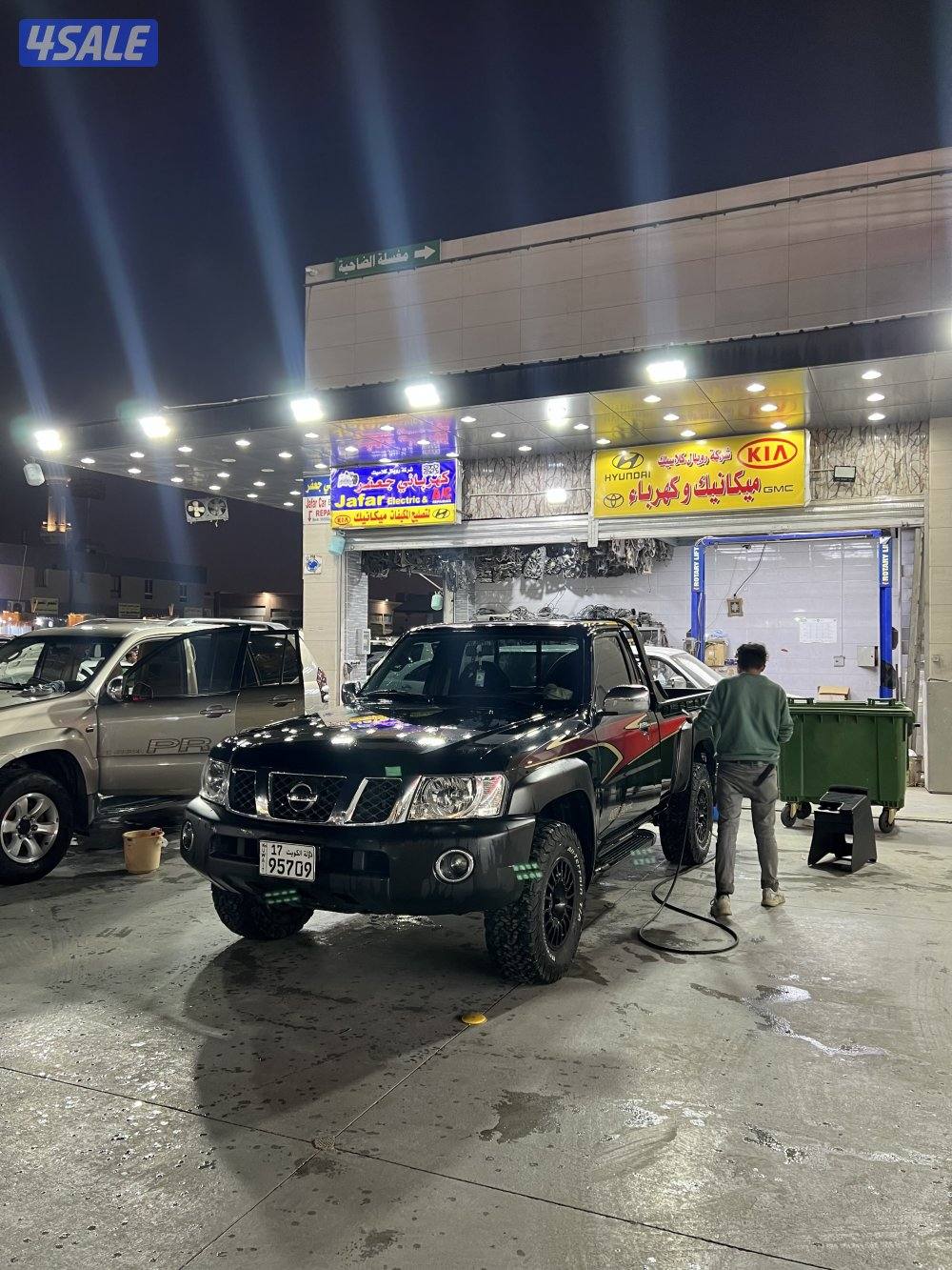 سفاري بيكب3