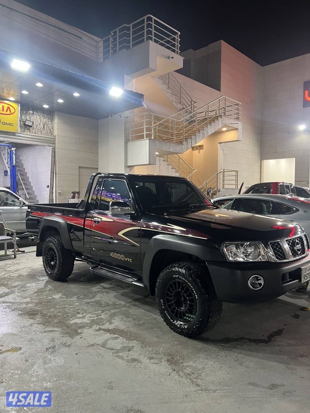 سفاري بيكب4