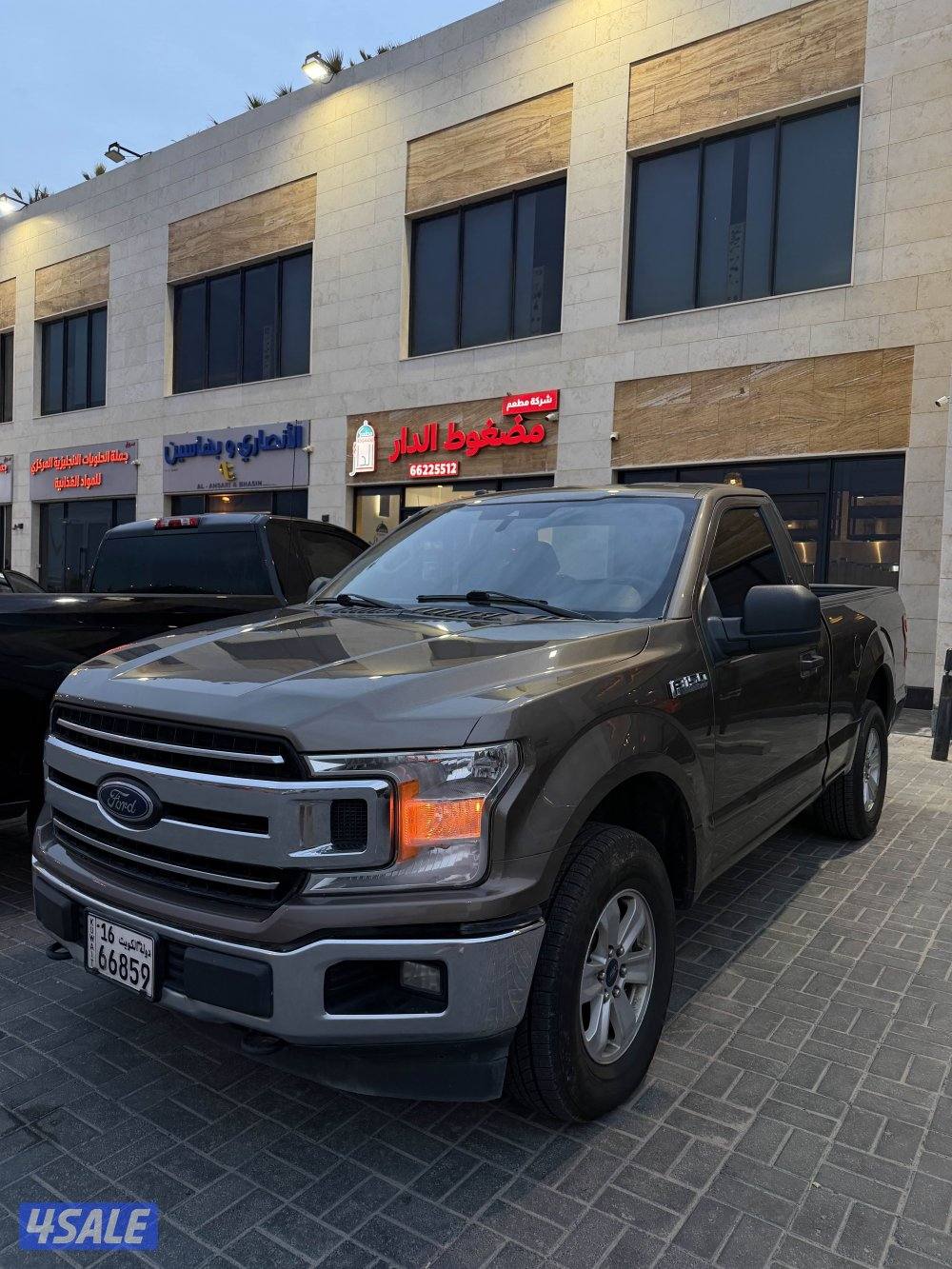 للبيع f1500