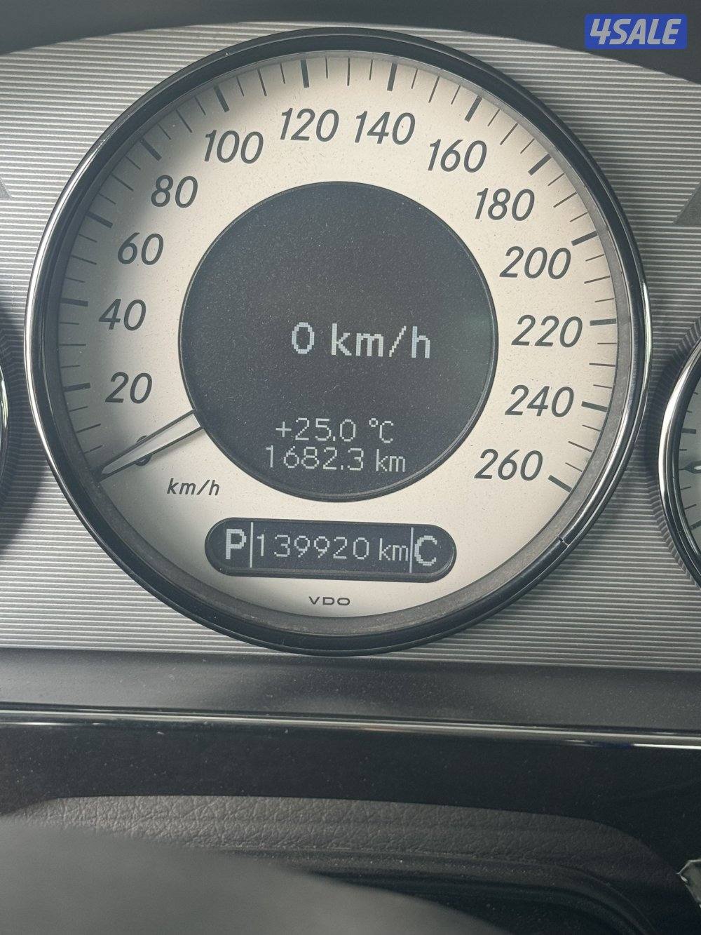 صبغ الوكاله نظيفه ماشي 1305