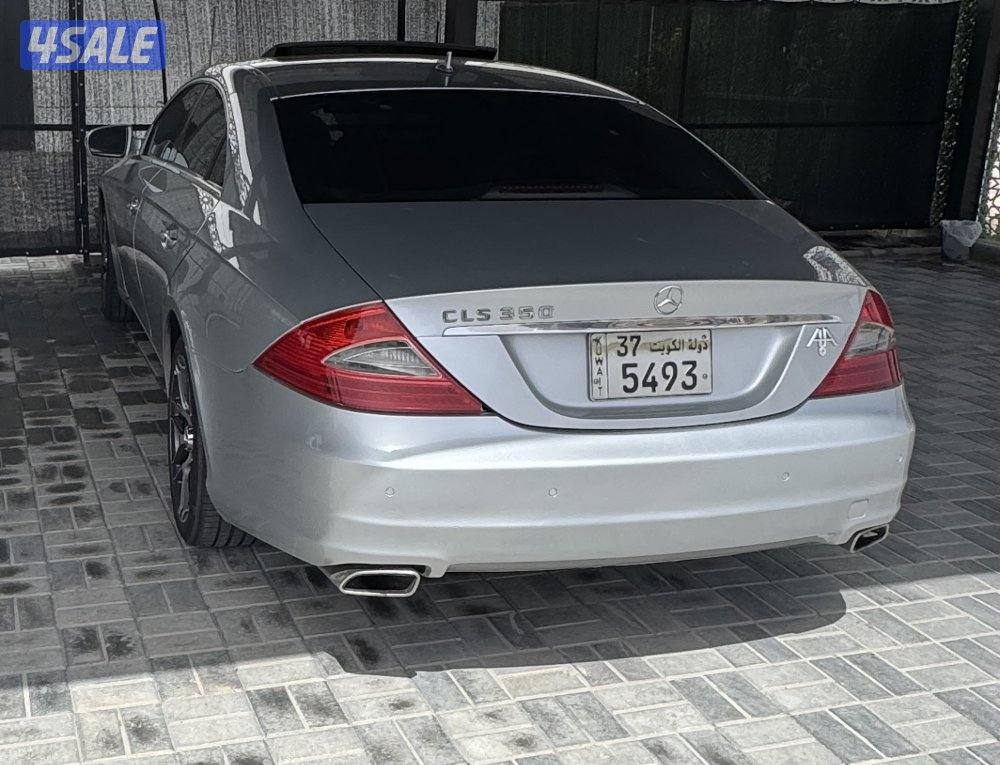 صبغ الوكاله نظيفه ماشي 1307