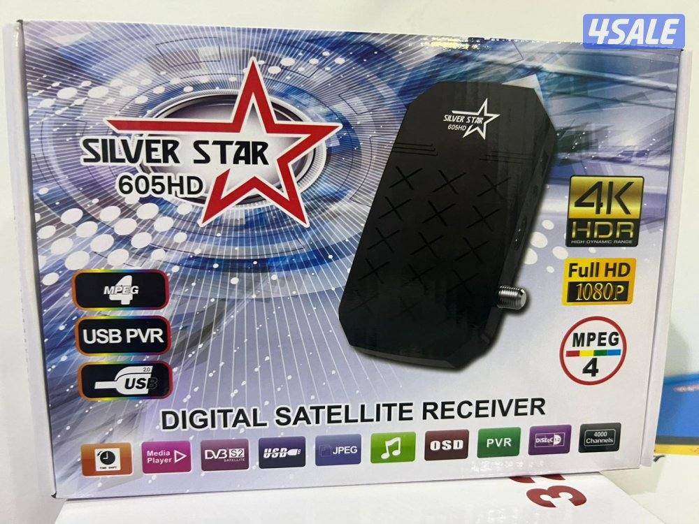 تركيب وبيع ستاندات بلازمه متحركة وثابته جميع المقاسات8