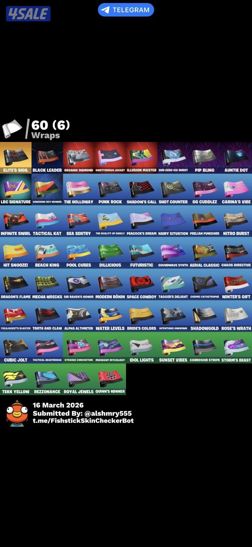 حساب فورت نايت1