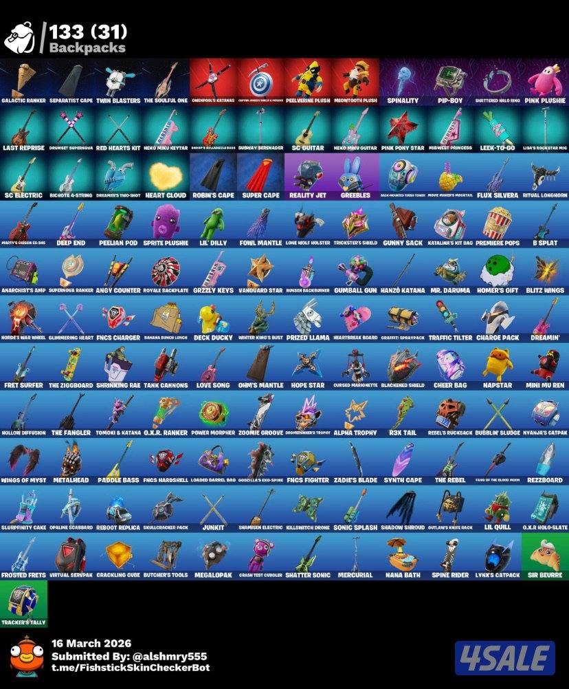 حساب فورت نايت9