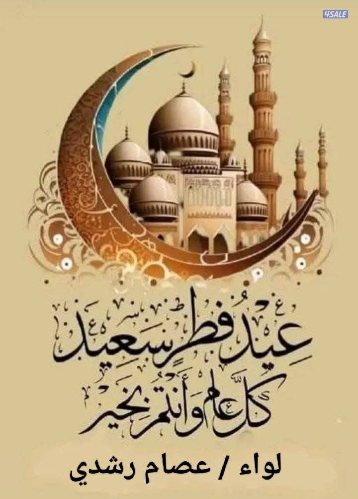 للايجار شقه ارضيه بهديه ٣غرف صاله ٢حمام ومطبخ سيراميك سنترال سعر ٣٢٠0